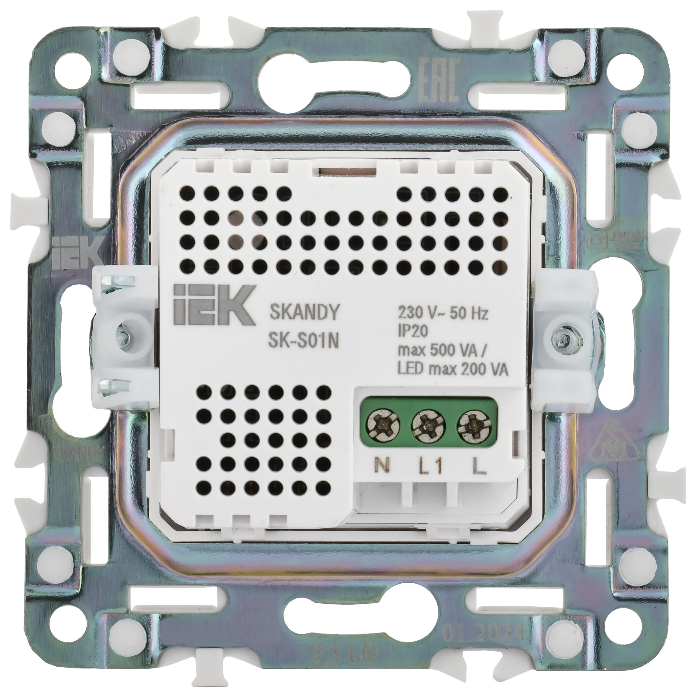             SKANDY Қозғалыс датчигі SK-S01N металл никель IEK    