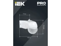             Қозғалыс датчигі ДД-016 800Вт 180град 12м IP44 ақ IEK    