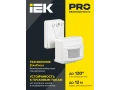 Қозғалыс датчигі ДД-017 1100Вт 120град 12м IP44 ақ IEK