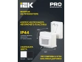 Қозғалыс датчигі ДД-017 1100Вт 120град 12м IP44 ақ IEK