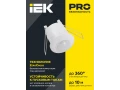             Қозғалыс датчигі ДД-301 800Вт 360дәреже 6м IP20 ақ IEK    