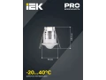             Қозғалыс датчигі ДД-301 800Вт 360дәреже 6м IP20 ақ IEK    