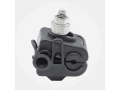             Тармақтағыш қысқыш (CT 70 P)    