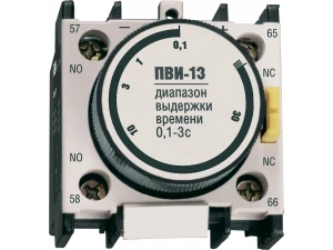 Приставка ПВИ-13 задержка на включение 0,1-3сек 1NO+1NC IEK