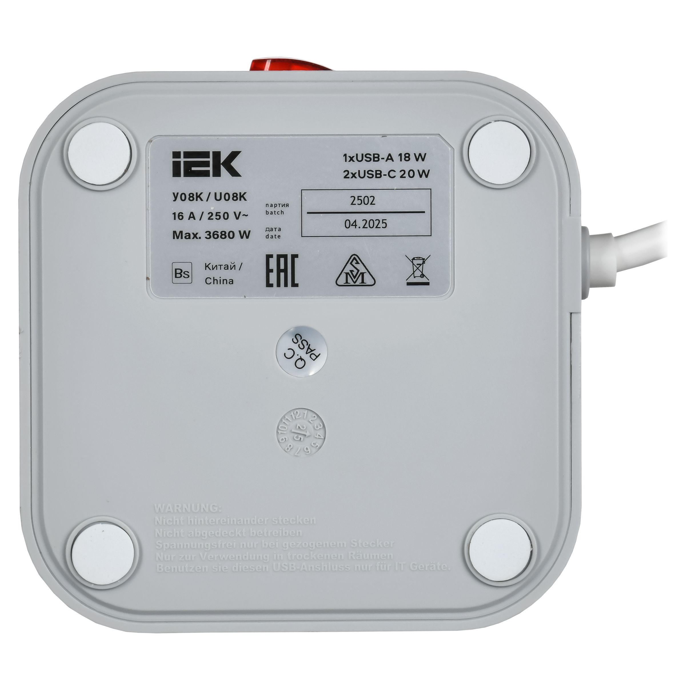             DOMINIC Ұзартқыш У08K 8 нүкте 2P+PE 1,5м 3х1,0мм2 16А/250В USB A+C 20Вт сұр ИЭК    