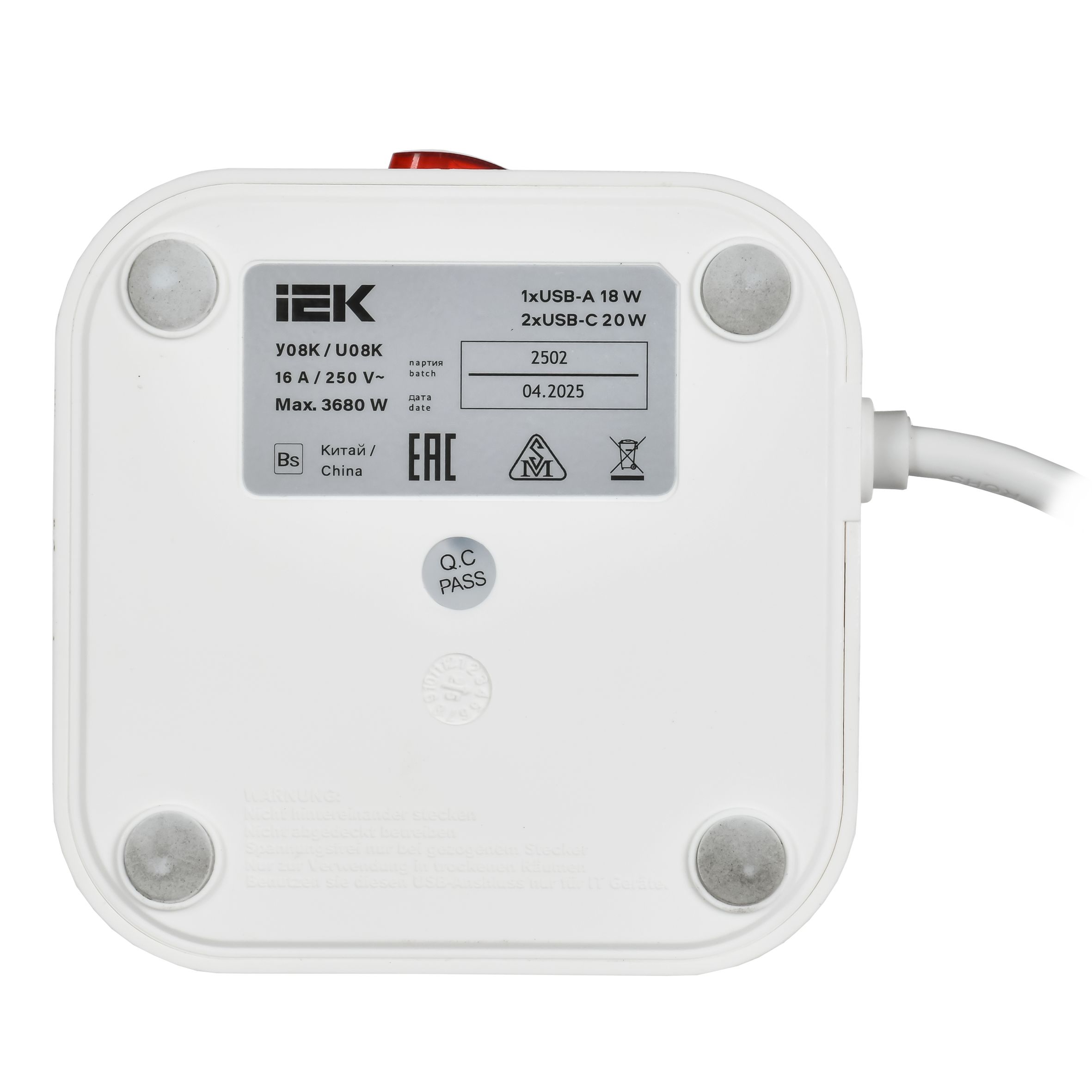             DOMINIC Ұзартқыш У08K 8 нүкте 2P+PE 1,5м 3х1,0мм2 16А/250В USB A+C 20Вт ақ ИЭК    