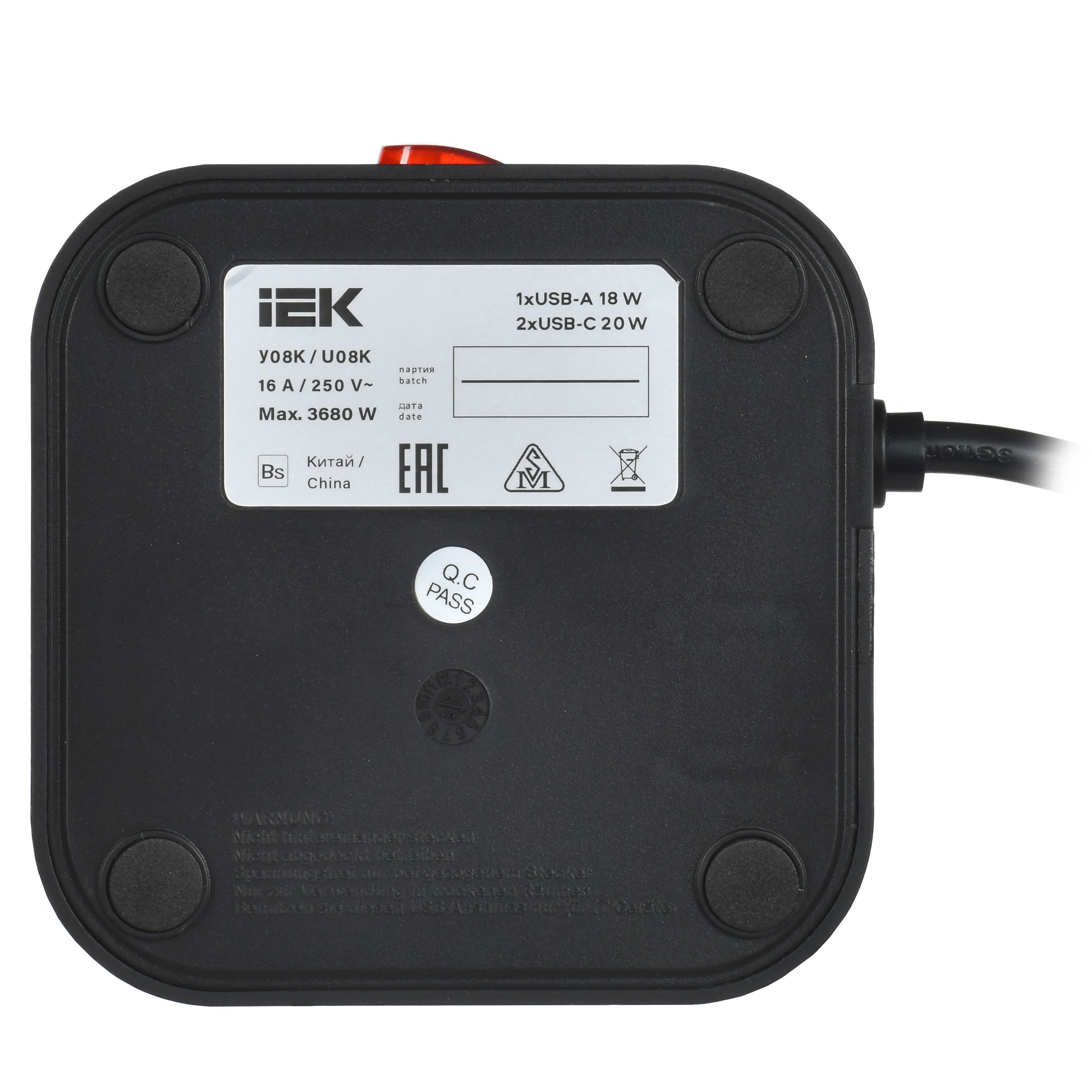             DOMINIC Ұзартқыш У08K 8 нүкте 2P+PE 1,5м 3х1,0мм2 16А/250В USB A+C 20Вт қара ИЭК    