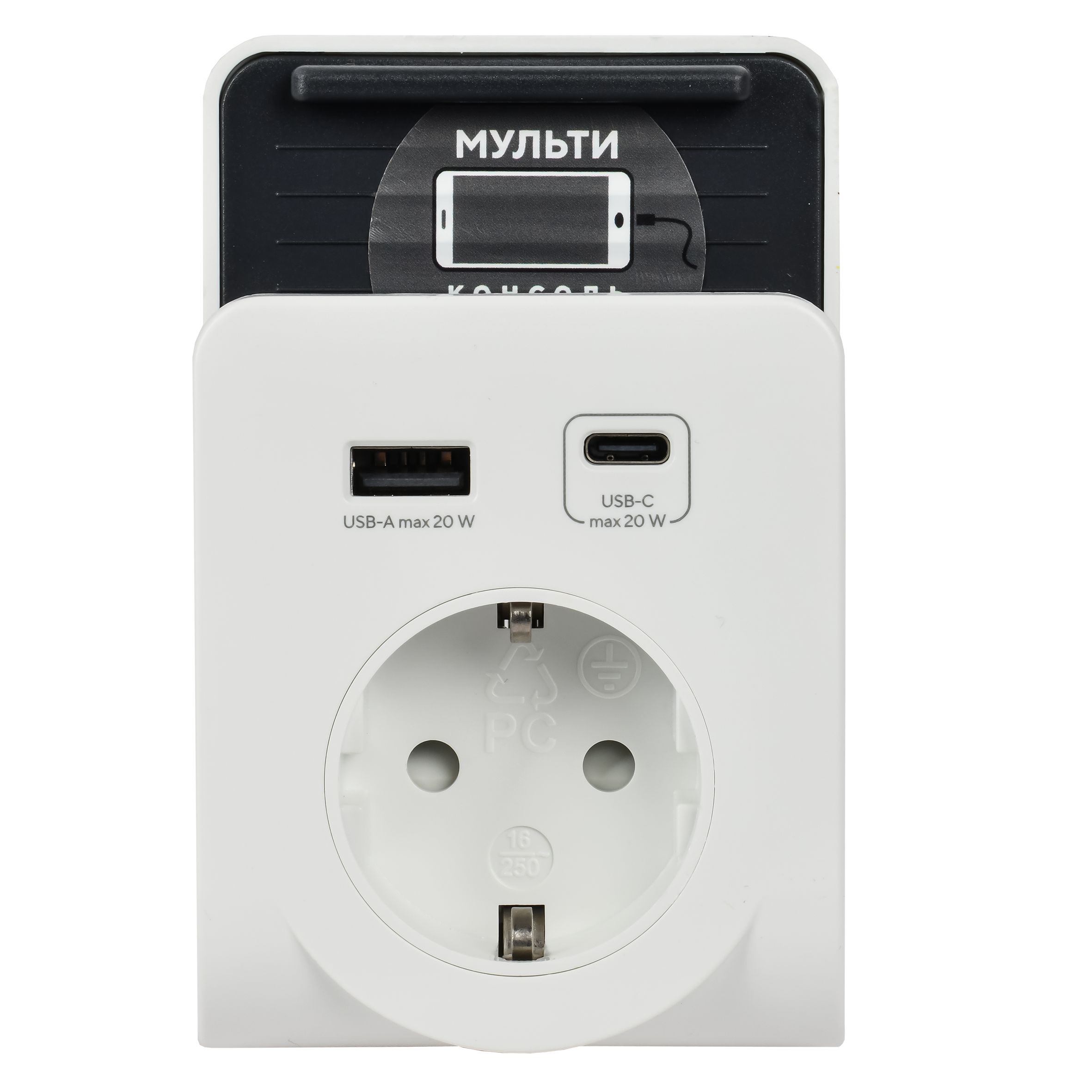             Адаптер Т-03/01 1 нүктелі 2P+PE 16А 2хUSB A+C 20Вт тіреуішпен, ақ-қара IEK    