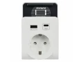             Адаптер Т-03/01 1 нүктелі 2P+PE 16А 2хUSB A+C 20Вт тіреуішпен, ақ-қара IEK    