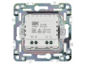             SKANDY Жарық реттегіш, айналмалы, индикациямен 600Вт SK-D01W арктикалық ақ ИЭК    