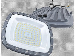 Прожектор LED MPFL-UFO 07150 150W 3000K/4500К/6500K  IP65 MODE PRO