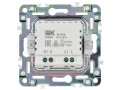             SKANDY Жарық реттегіш, айналмалы 600Вт SK-D01G графит IEK    