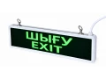             Шамшырақ, апаттық LED MLE 1003, 180мин., бір жақты, 2Вт, ШЫҒУ-EXIT MODE    